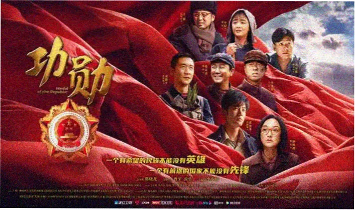 权力游戏宣传大图